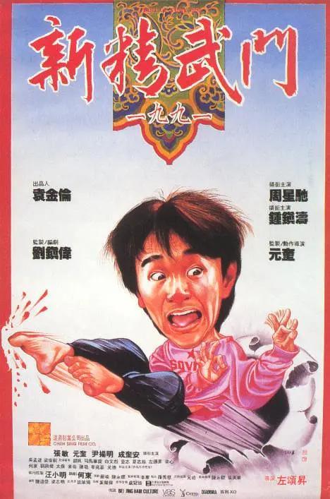 日本大尺度吃奶做爰电影啊荒野